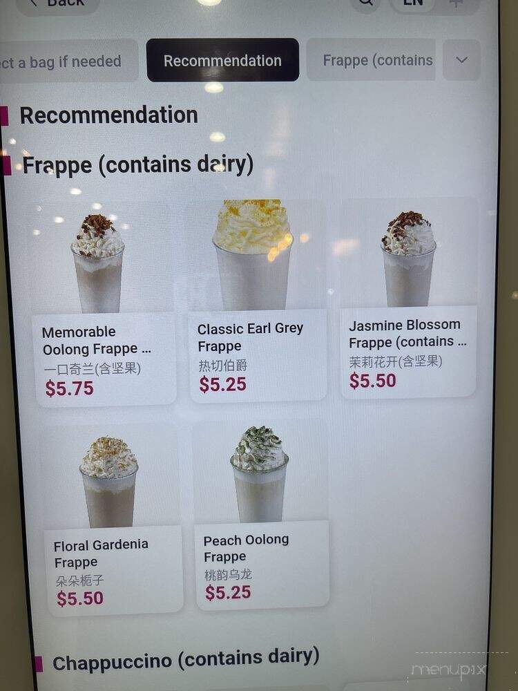 Wow Tea Drink - Cupertino, CA menu_pic