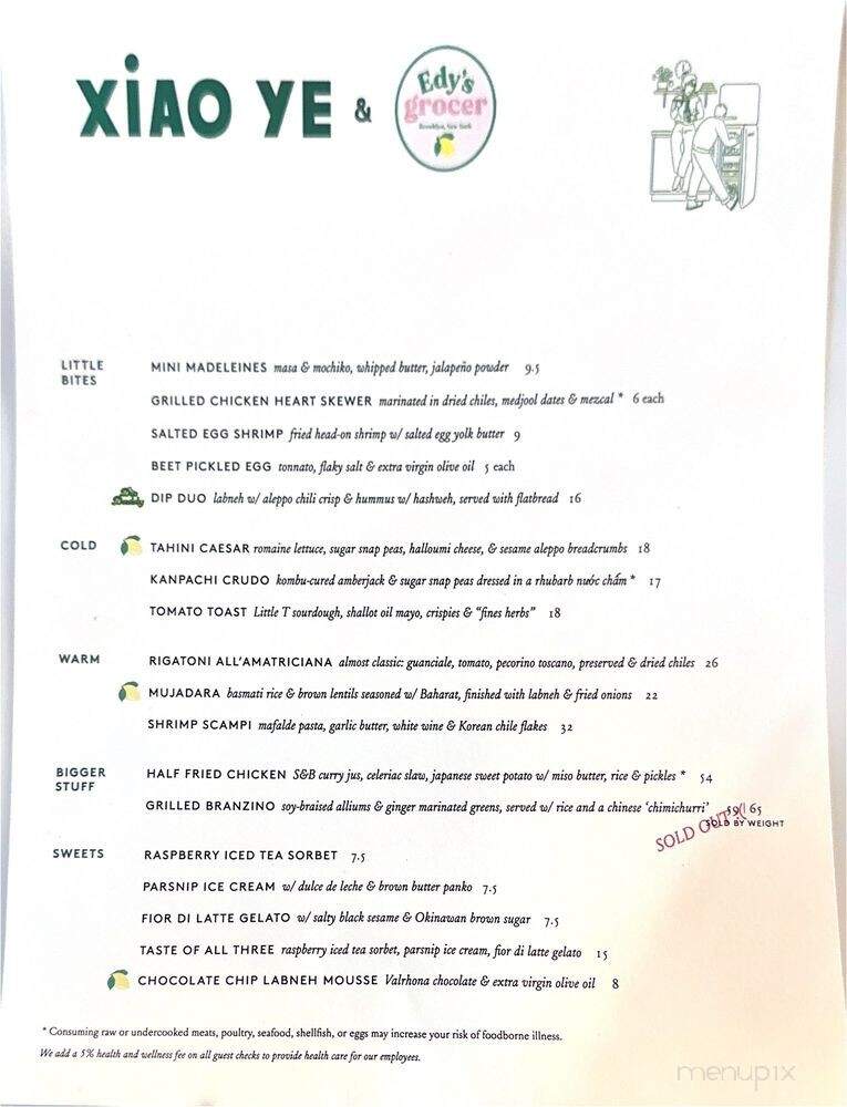 Xiao Ye - Portland, OR menu_pic