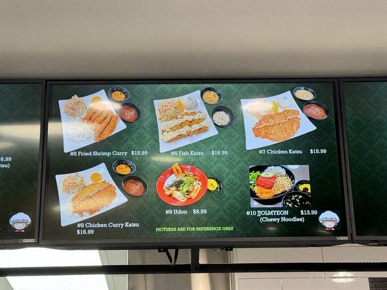 Katsu Nuna - Torrance, CA menu_pic