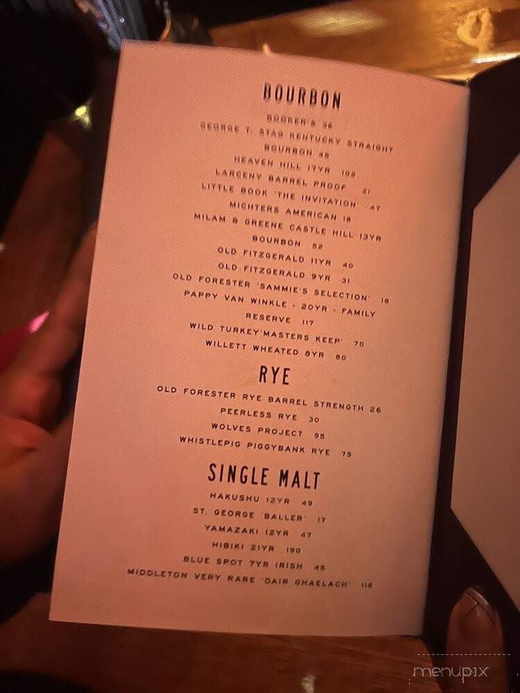 Howards Bar and Club - Austin, TX menu_pic