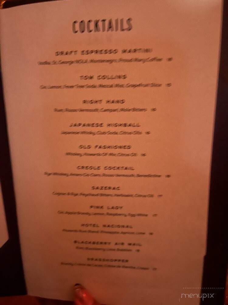 Howards Bar and Club - Austin, TX menu_pic