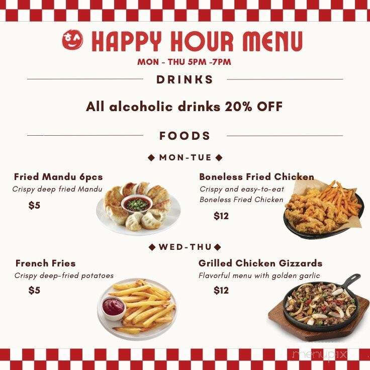 Hanshin Pocha - Irvine, CA menu_pic