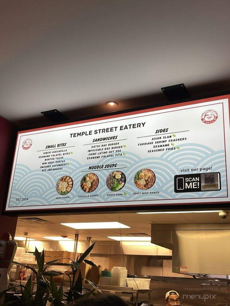 Baoshi Food Hall + Bar - Pembroke Pines, FL