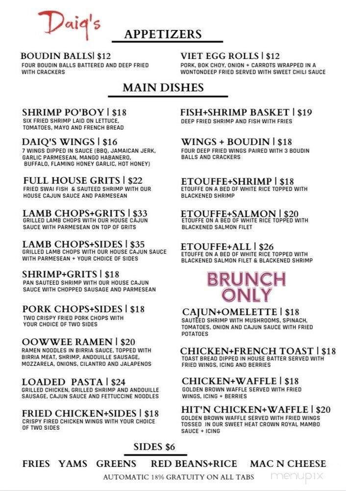 Daiq's - Houston, TX menu_pic