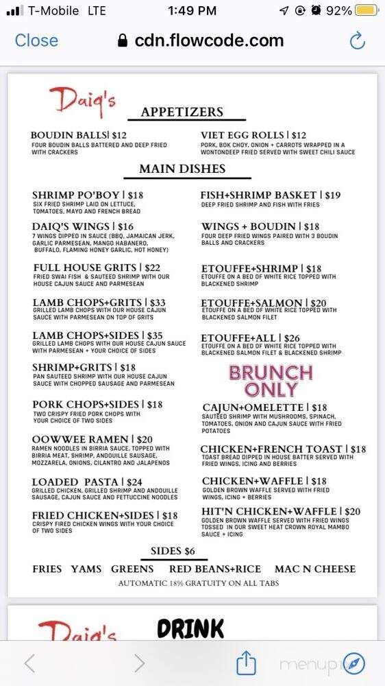 Daiq's - Houston, TX menu_pic
