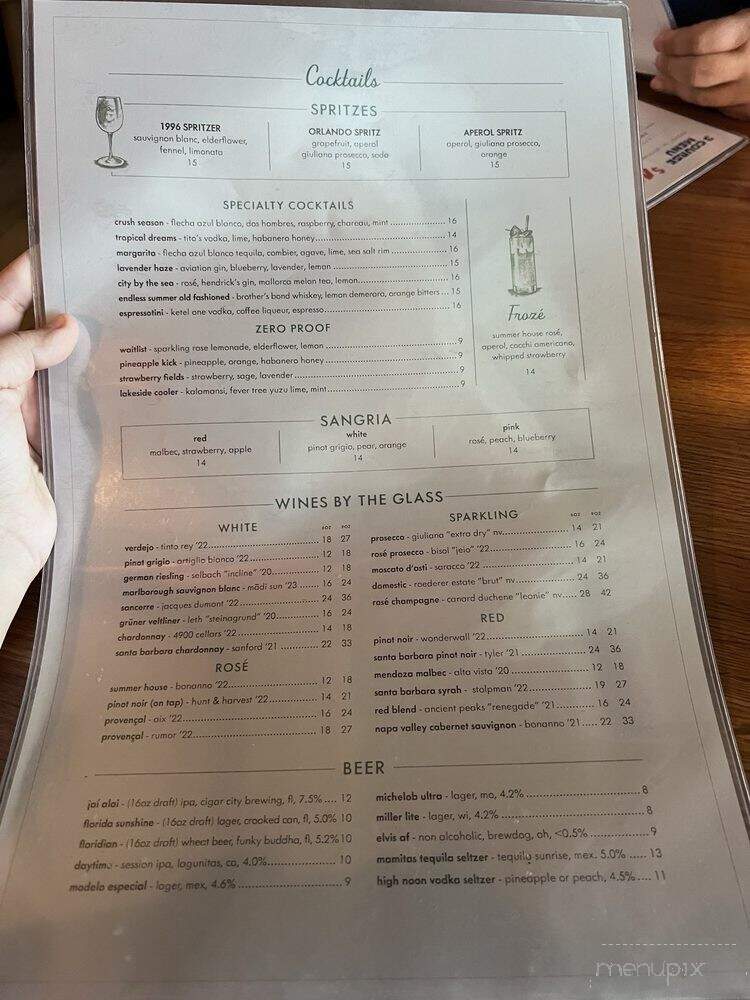 Summer House on the Lake - Lake Buena Vista, FL menu_pic