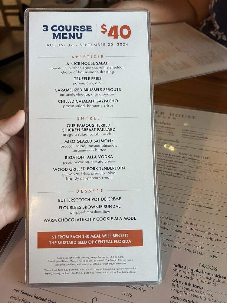 Summer House on the Lake - Lake Buena Vista, FL menu_pic