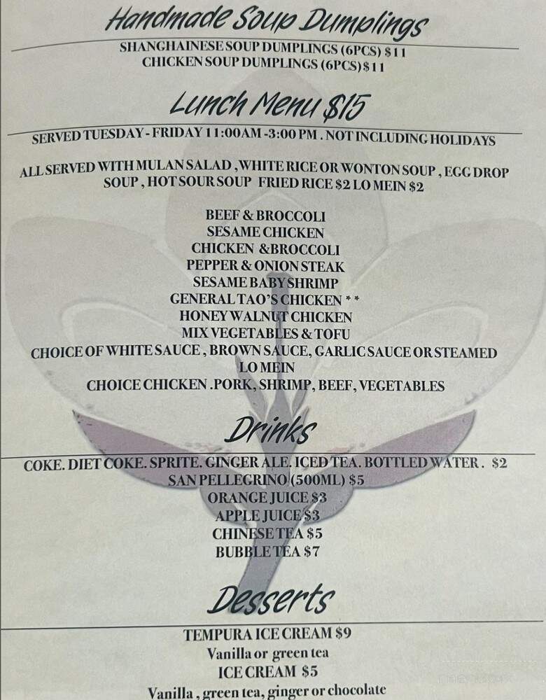 Mulan Fusion - Clark, NJ menu_pic