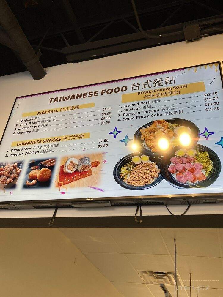 Taiwanmama - Tempe, AZ menu_pic
