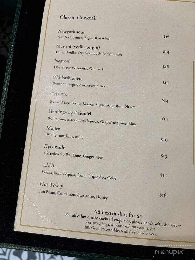 Barkat - Toronto, ON menu_pic