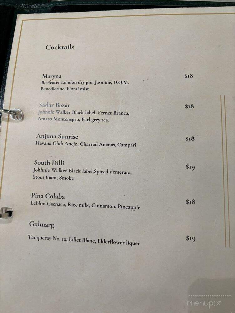 Barkat - Toronto, ON menu_pic