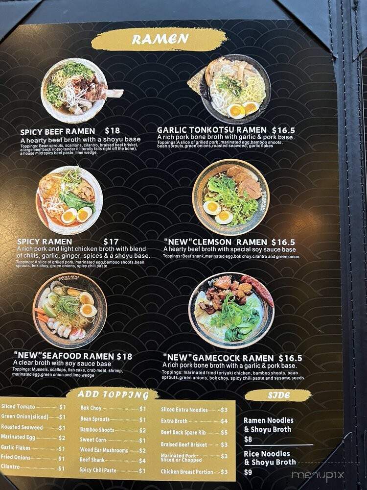 Hokkaido Ramen House - Greenville, SC menu_pic