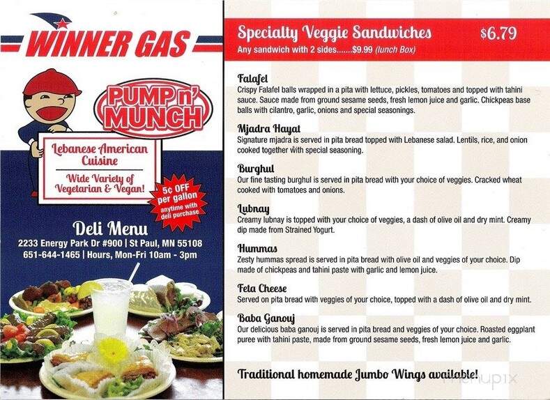 Pump N' Munch - Saint Paul, MN menu_pic