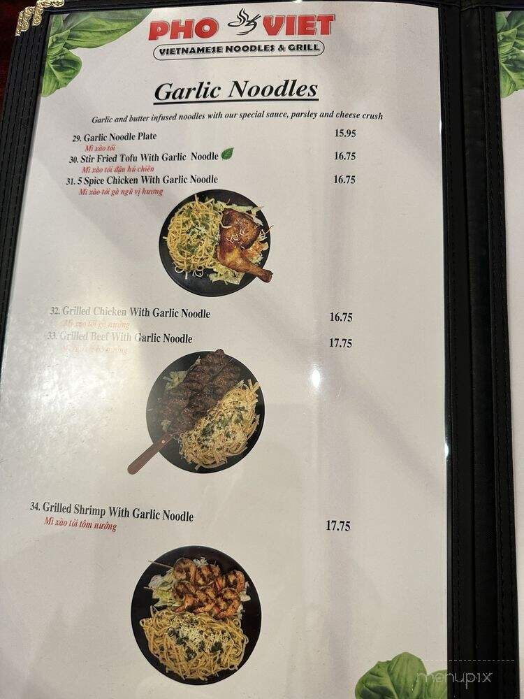 Pho Viet - Pleasant Hill, CA menu_pic