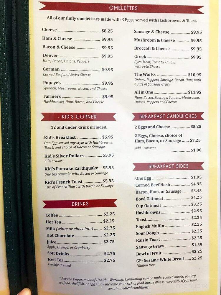 Cranberries Family Restaurant - Jasper, IN menu_pic