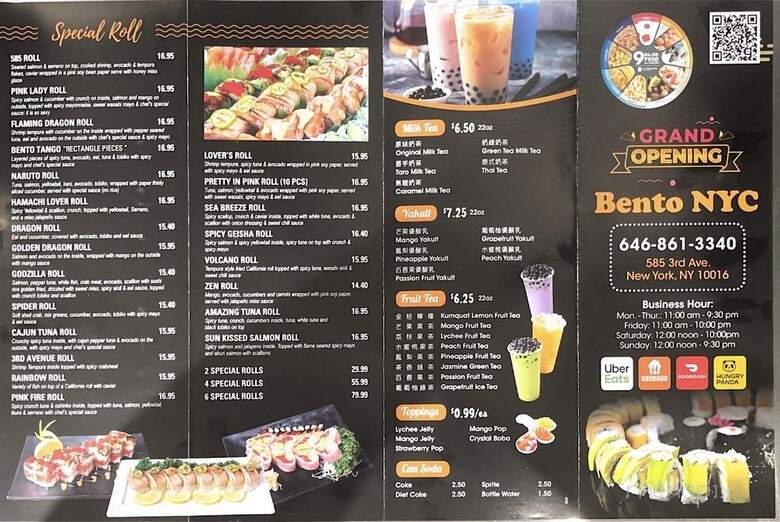 Bento NYC - New York, NY menu_pic