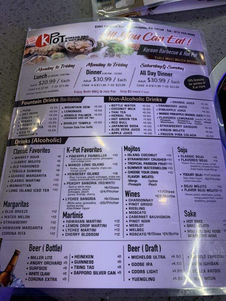 KPOT Korean BBQ & Hot Pot - Philadelphia, PA menu_pic