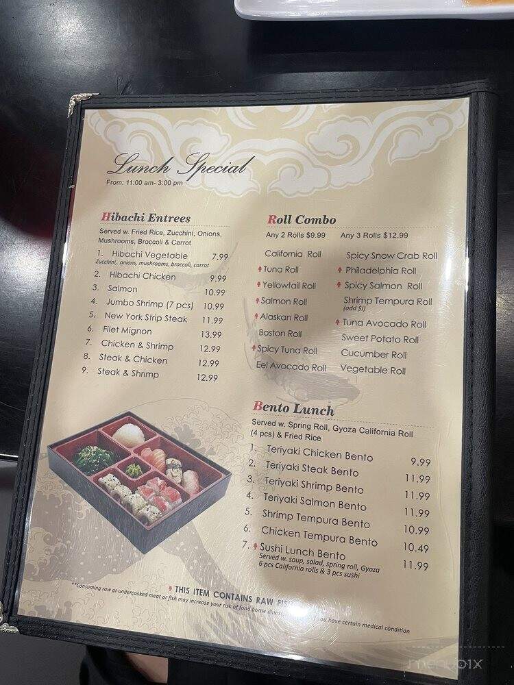 Yamato Sushi Steakhouse - Clarksville, AR menu_pic
