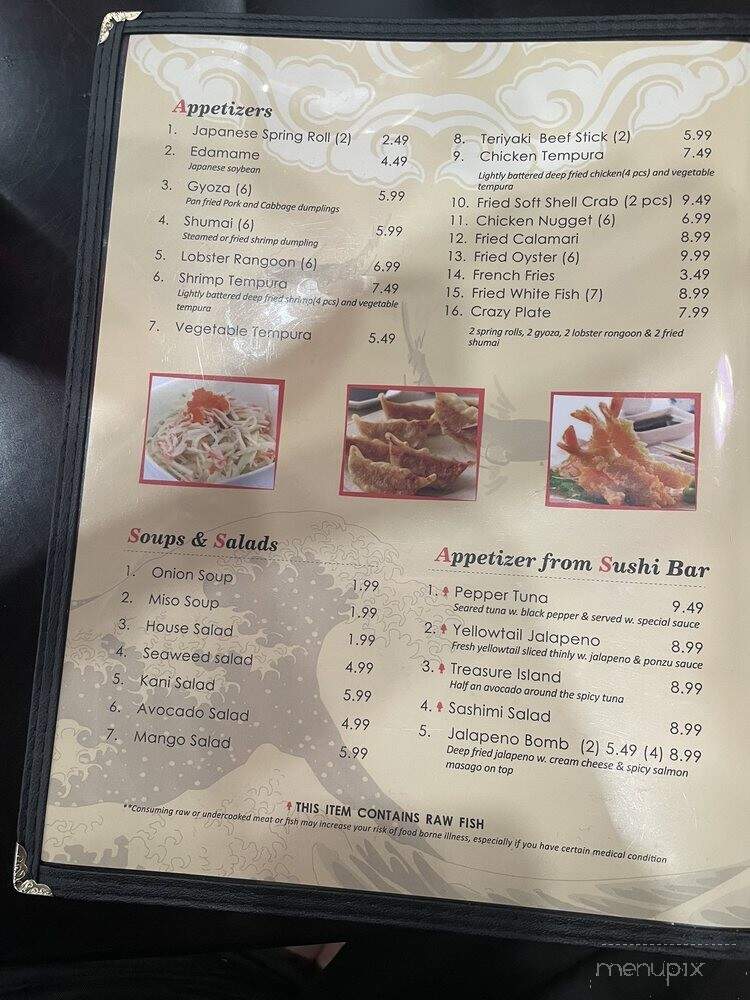 Yamato Sushi Steakhouse - Clarksville, AR menu_pic
