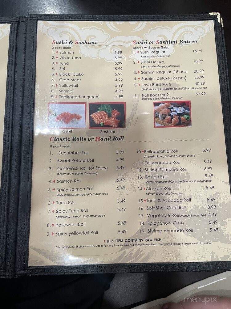 Yamato Sushi Steakhouse - Clarksville, AR menu_pic