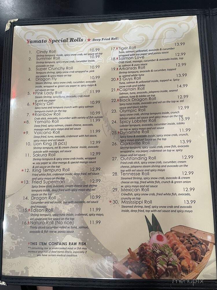 Yamato Sushi Steakhouse - Clarksville, AR menu_pic