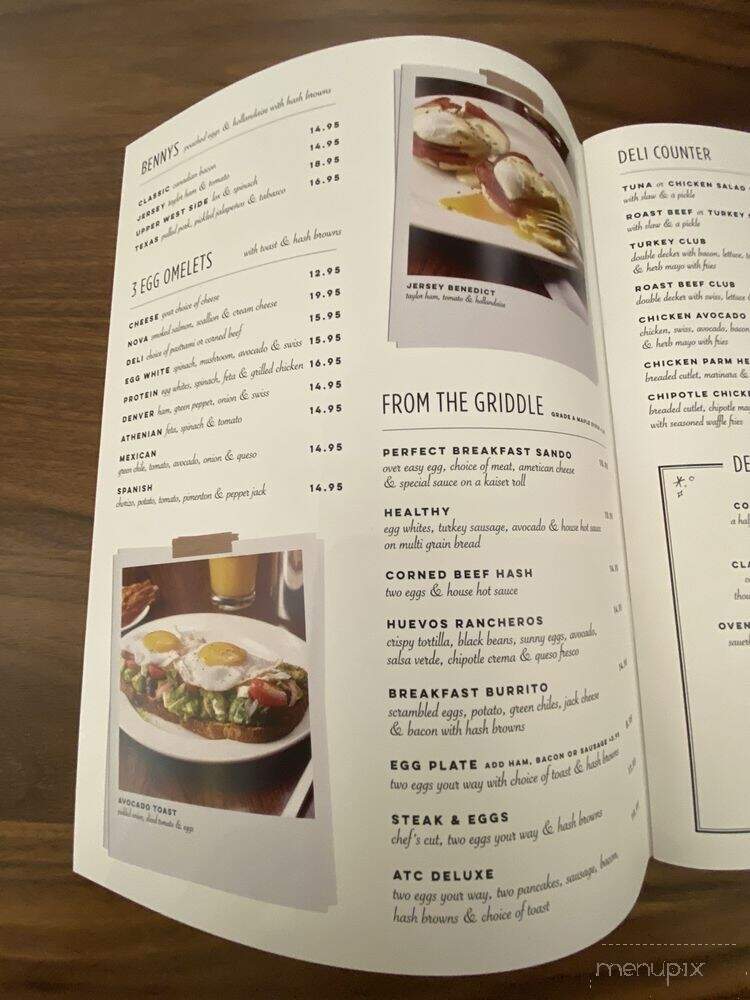 Around the Clock - East Rutherford, NJ menu_pic