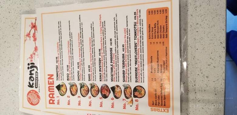 Kanji Noodle Bar - Pasadena, MD menu_pic