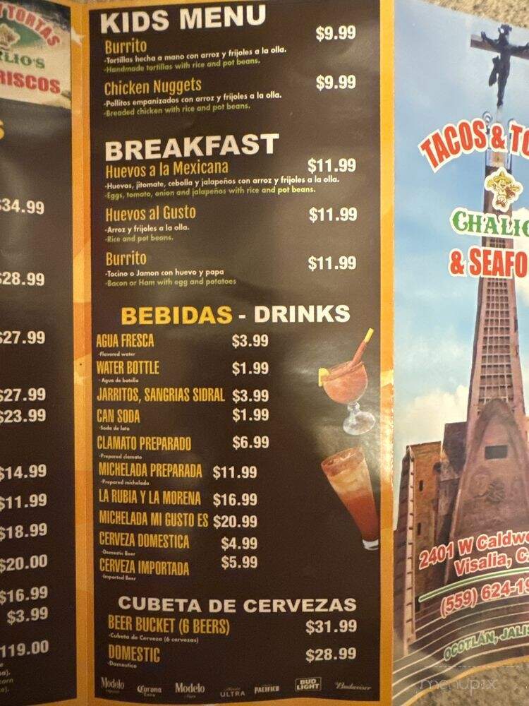 Tacos y Torta Chalios - Visalia, CA menu_pic