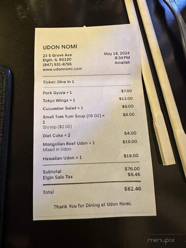 Udon Nomi - Elgin, IL menu_pic