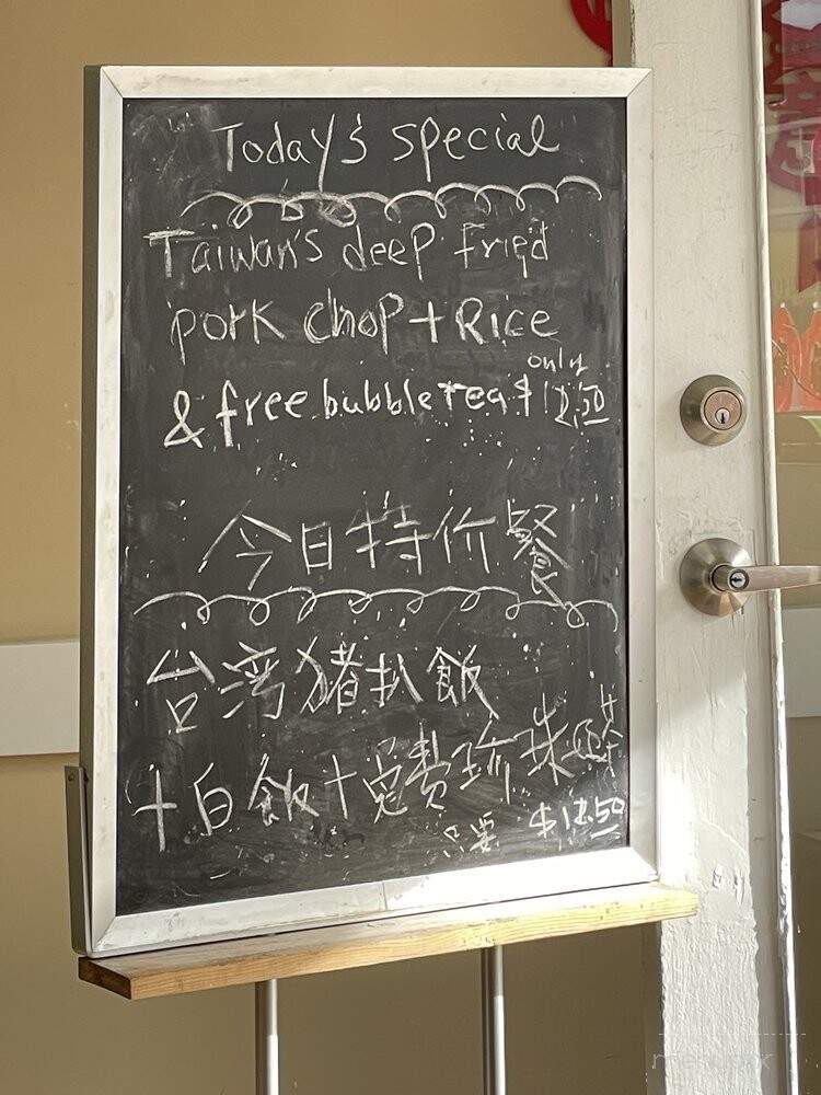 I Heart Yao Yen Kitchen & Cafe - Vancouver, BC menu_pic