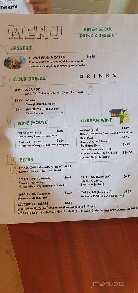 Diner Seoul - Toronto, ON menu_pic