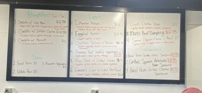 Gunash's Mediterranean Cusine - Dayton, OH menu_pic