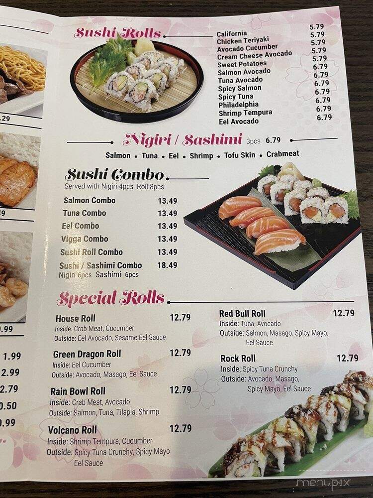 Mj Teriyaki Teriyaki & Sushi Express - Boston, MA