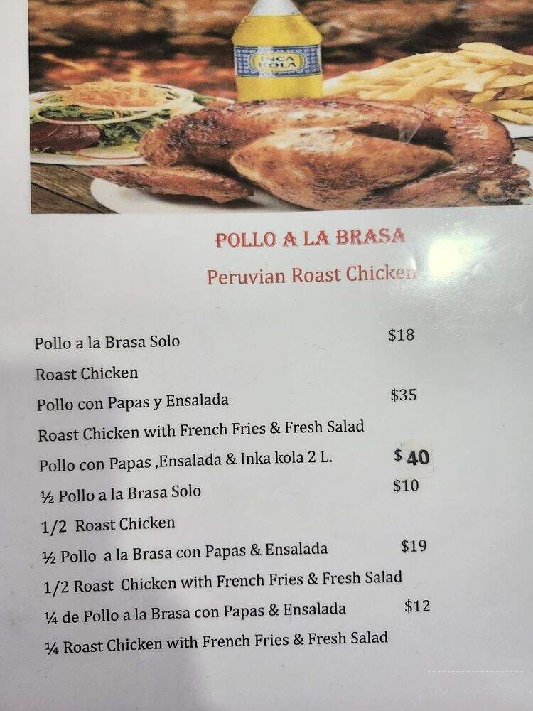 Quechuas Peru Restaurant - Lawrenceville, GA menu_pic