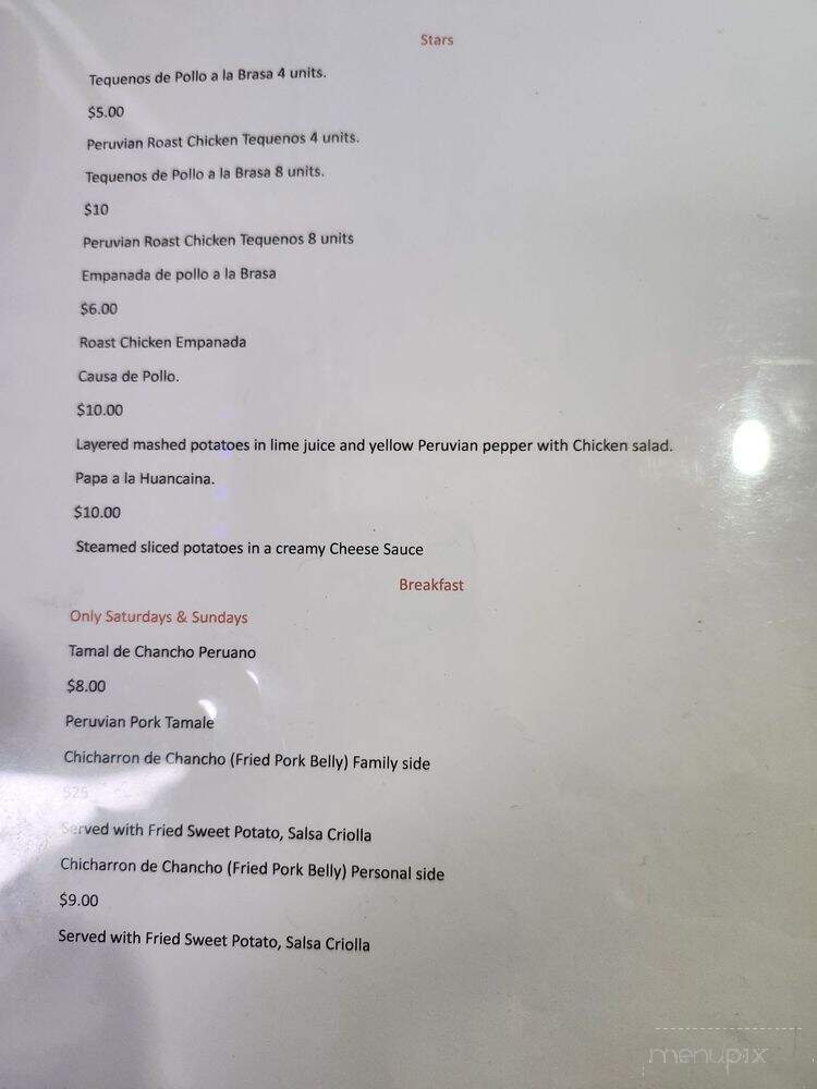 Quechuas Peru Restaurant - Lawrenceville, GA menu_pic