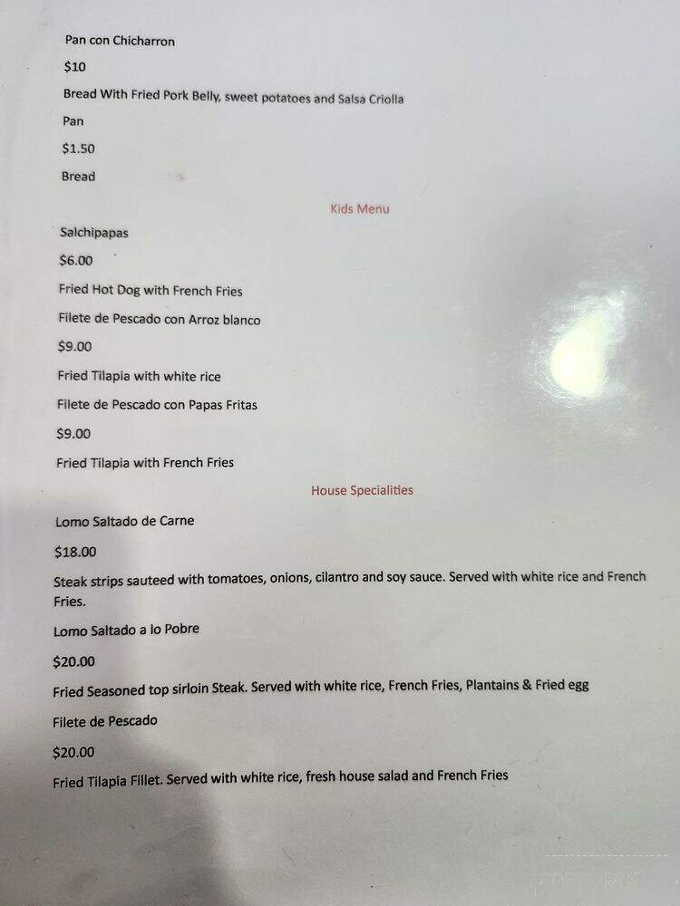Quechuas Peru Restaurant - Lawrenceville, GA menu_pic