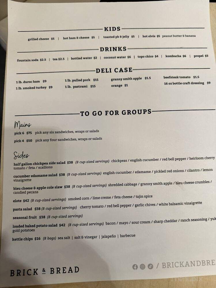 Brick and Bread - Broken Bow, OK menu_pic