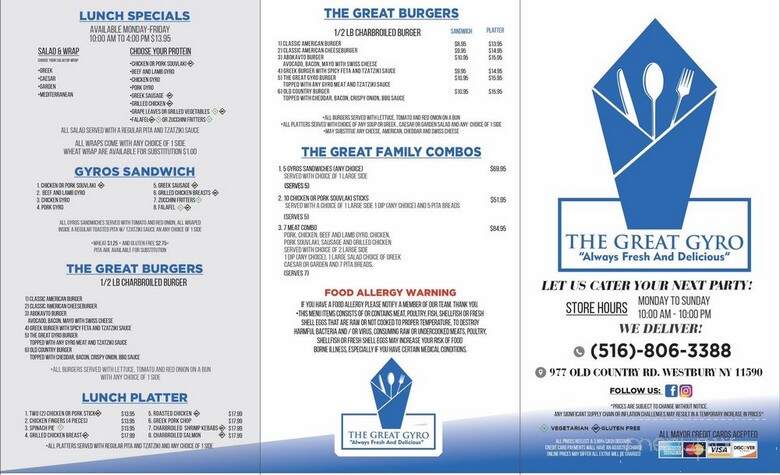 The Great Gyro - Westbury, NY menu_pic