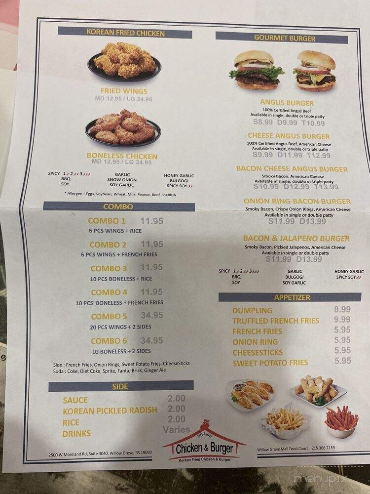 Chicken and Burger - Willow Grove, PA menu_pic