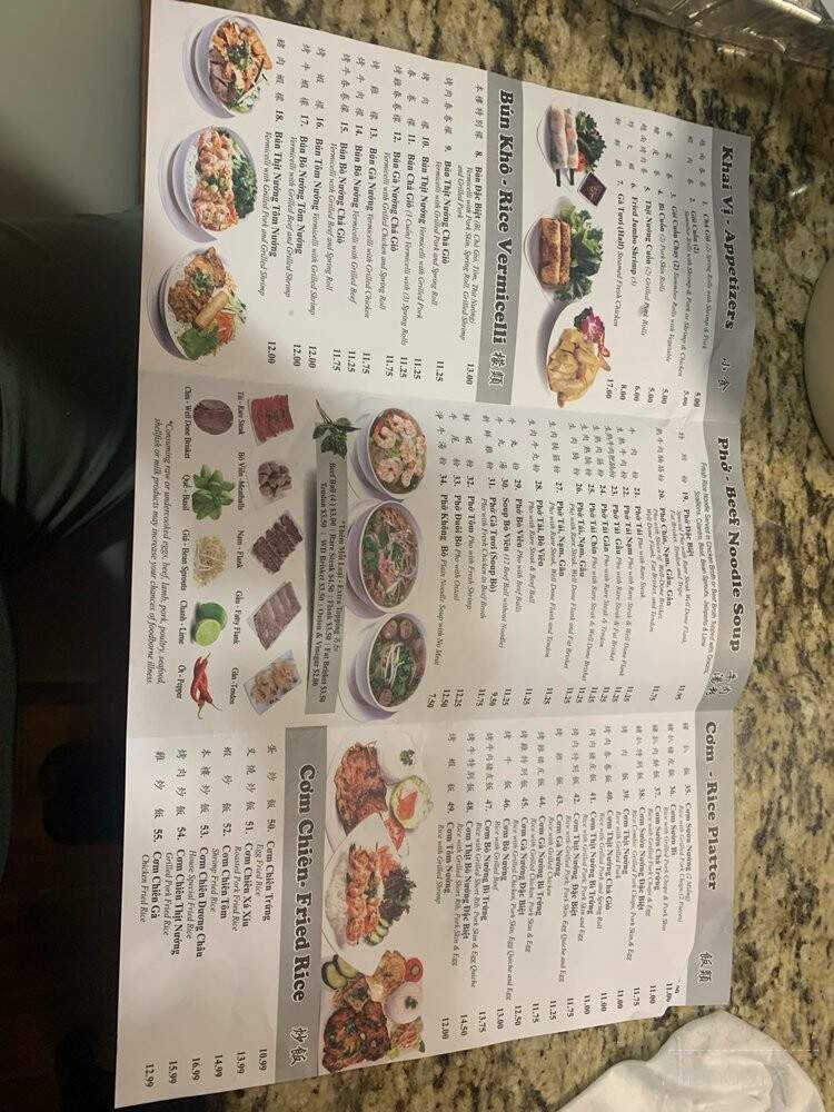 Pho Ruby - Philadelphia, PA menu_pic