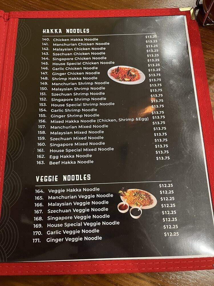 Oakville Hakka House - Burlington, ON menu_pic