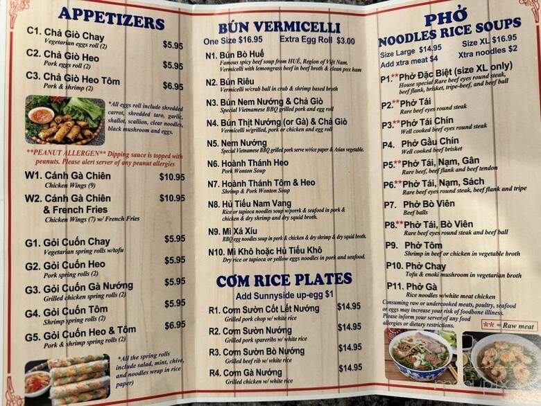 House of Pho - Framingham, MA menu_pic