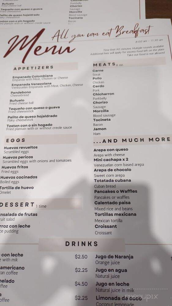El Machetico - Miami, FL menu_pic