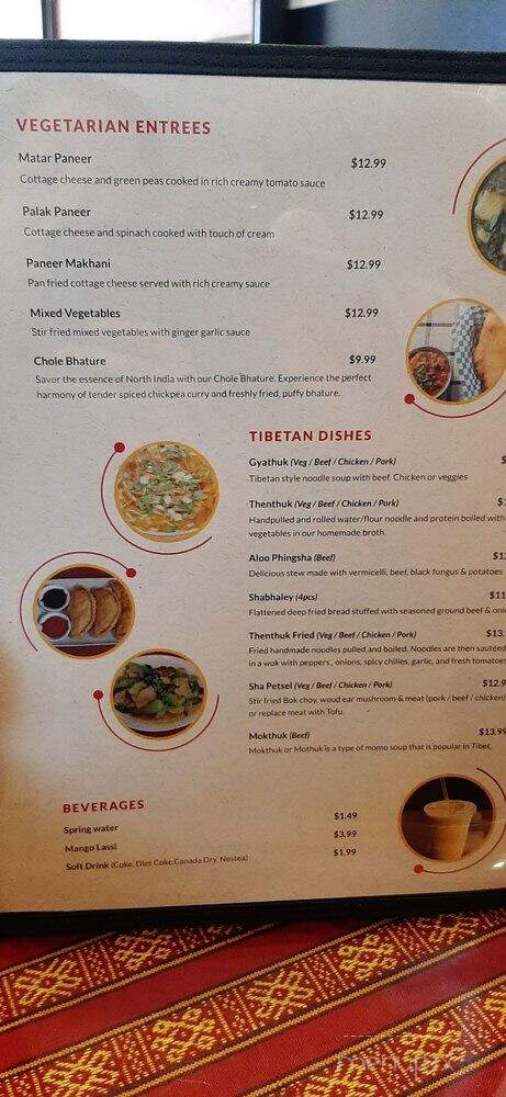 Yummy Momo - Toronto, ON menu_pic