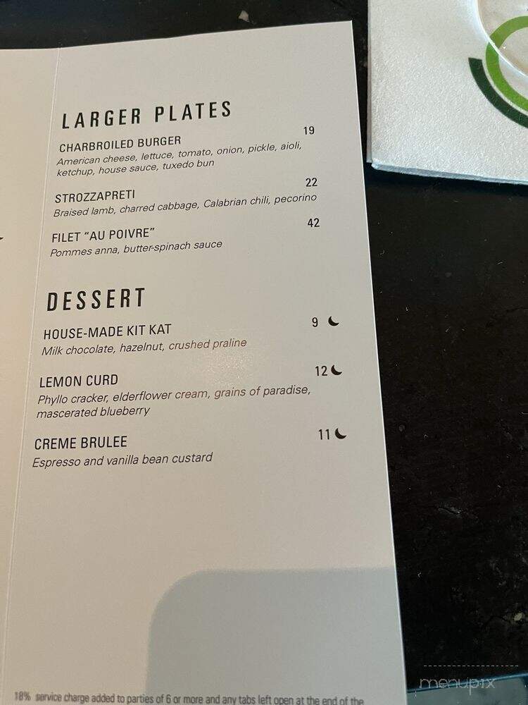 360 Westport - St. Louis, MO menu_pic