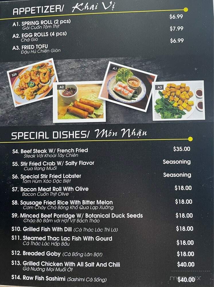 Shai Restaurant - Garden Grove, CA menu_pic