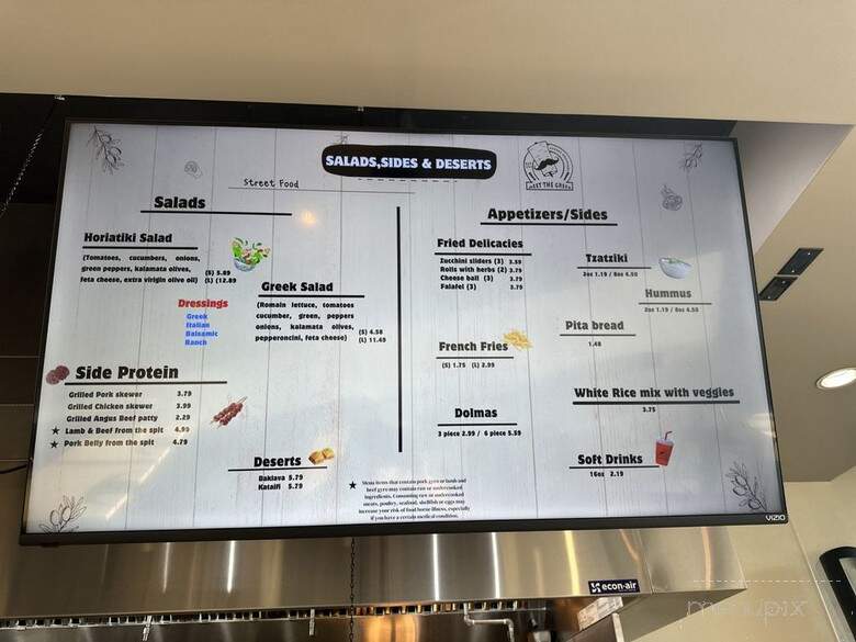 Meet the Greek - Wilmington, NC menu_pic