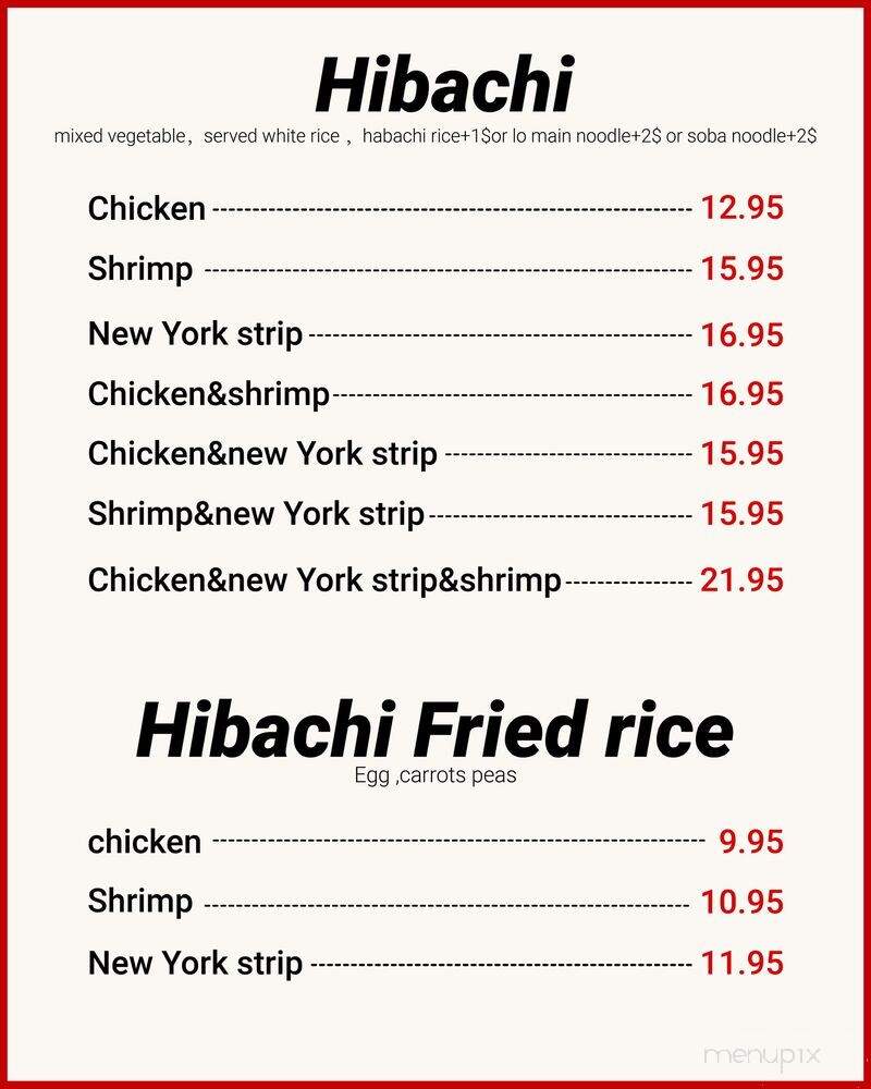 Crazy Chopsticks - Jacksonville, FL menu_pic