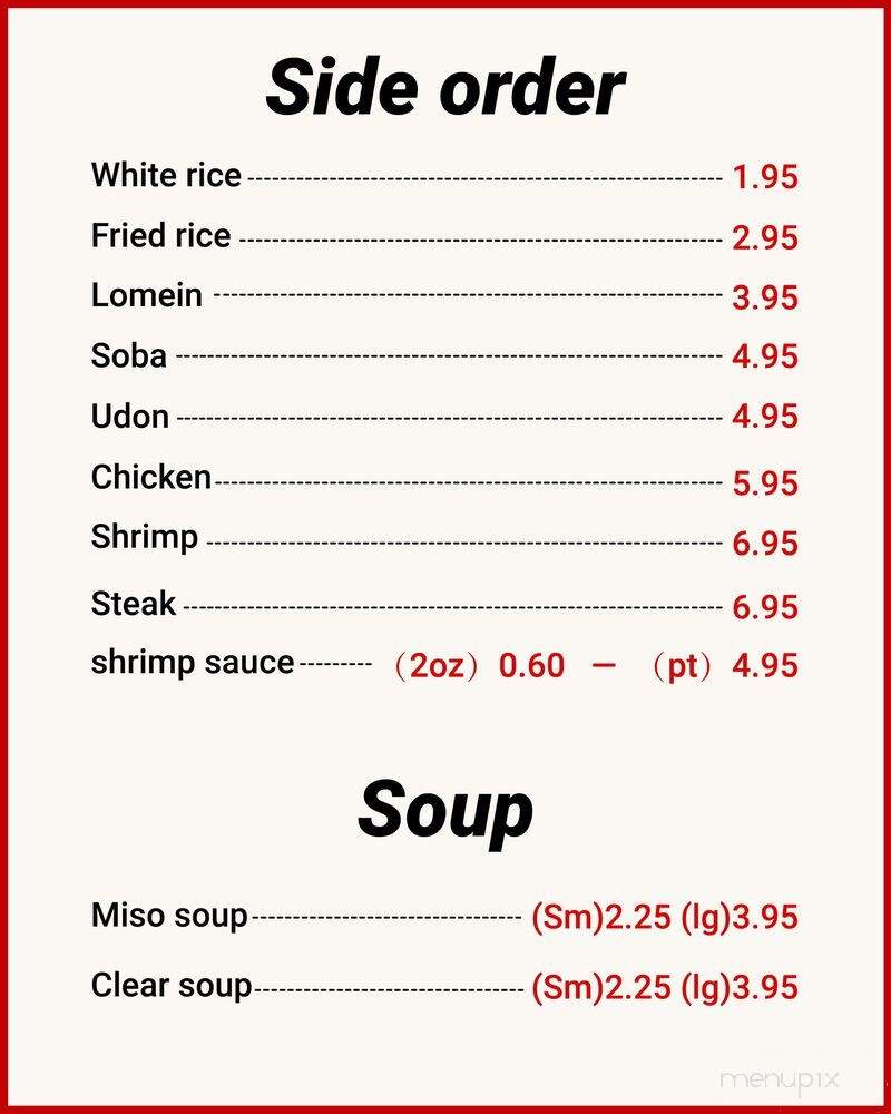 Crazy Chopsticks - Jacksonville, FL menu_pic