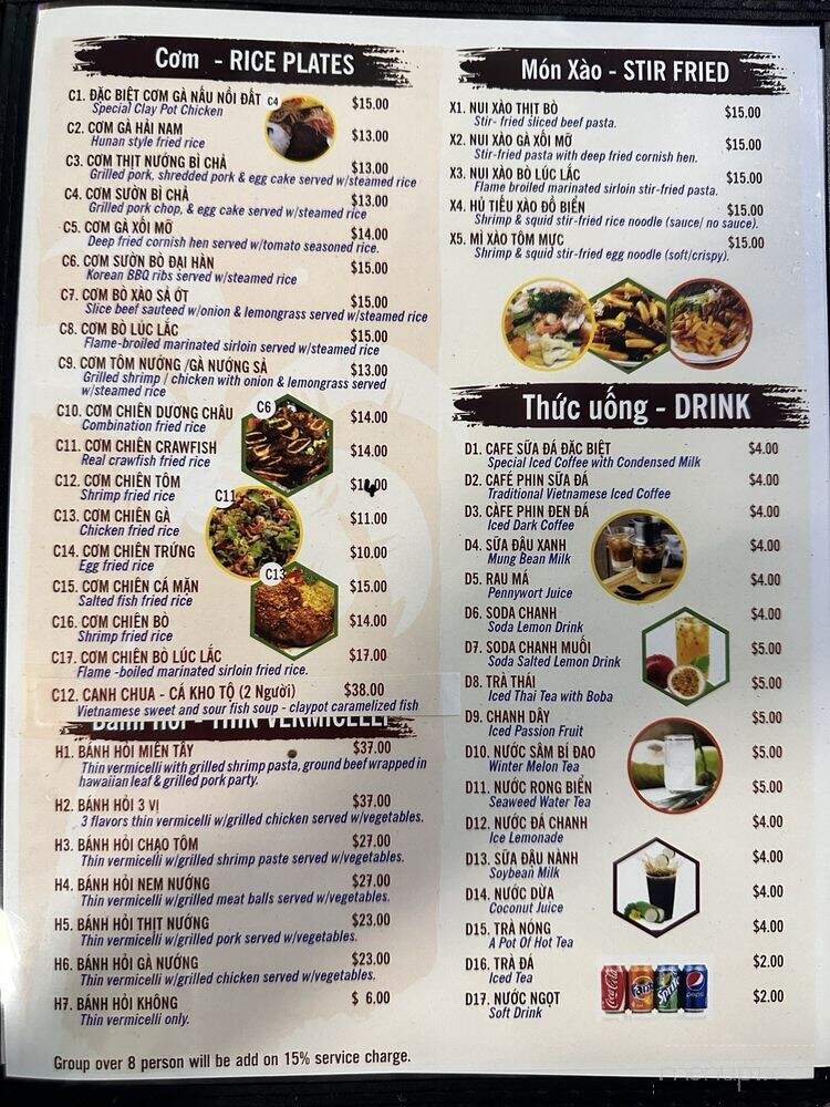 Ca Nuong Mien Tay - Richardson, TX menu_pic